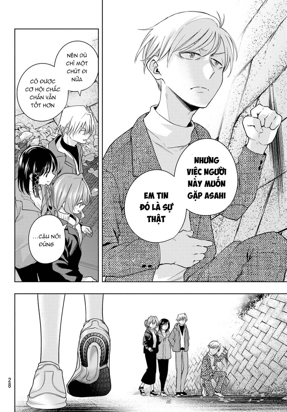 Amagami-San Chi No Enmusubi! Chapter 127 - Trang 2