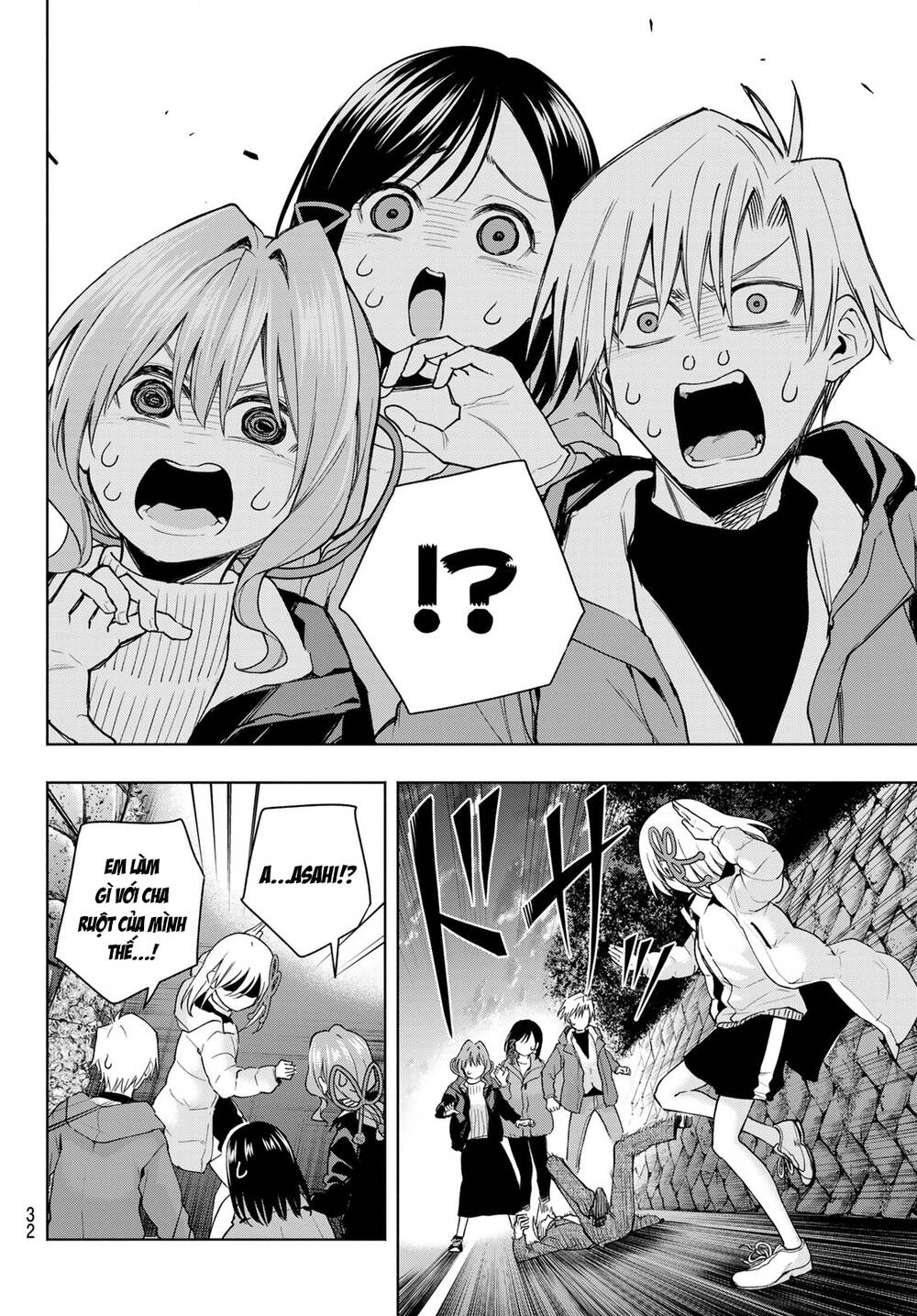 Amagami-San Chi No Enmusubi! Chapter 127 - Trang 2