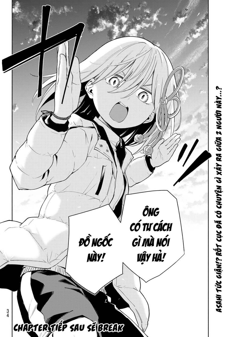 Amagami-San Chi No Enmusubi! Chapter 127 - Trang 2