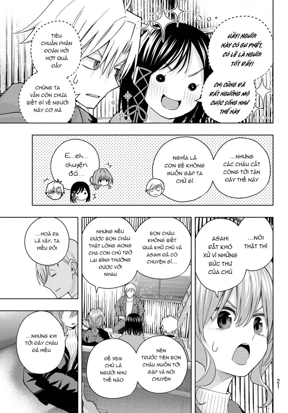 Amagami-San Chi No Enmusubi! Chapter 127 - Trang 2