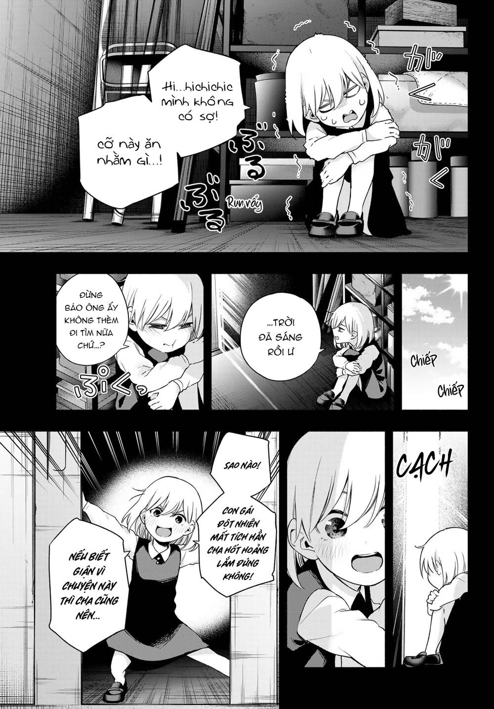 Amagami-San Chi No Enmusubi! Chapter 128 - Trang 2