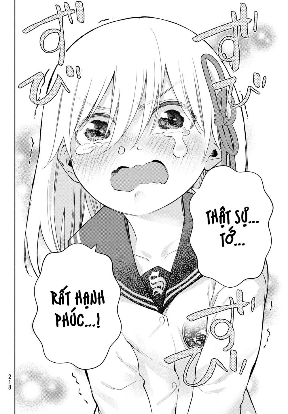 Amagami-San Chi No Enmusubi! Chapter 129 - Trang 2