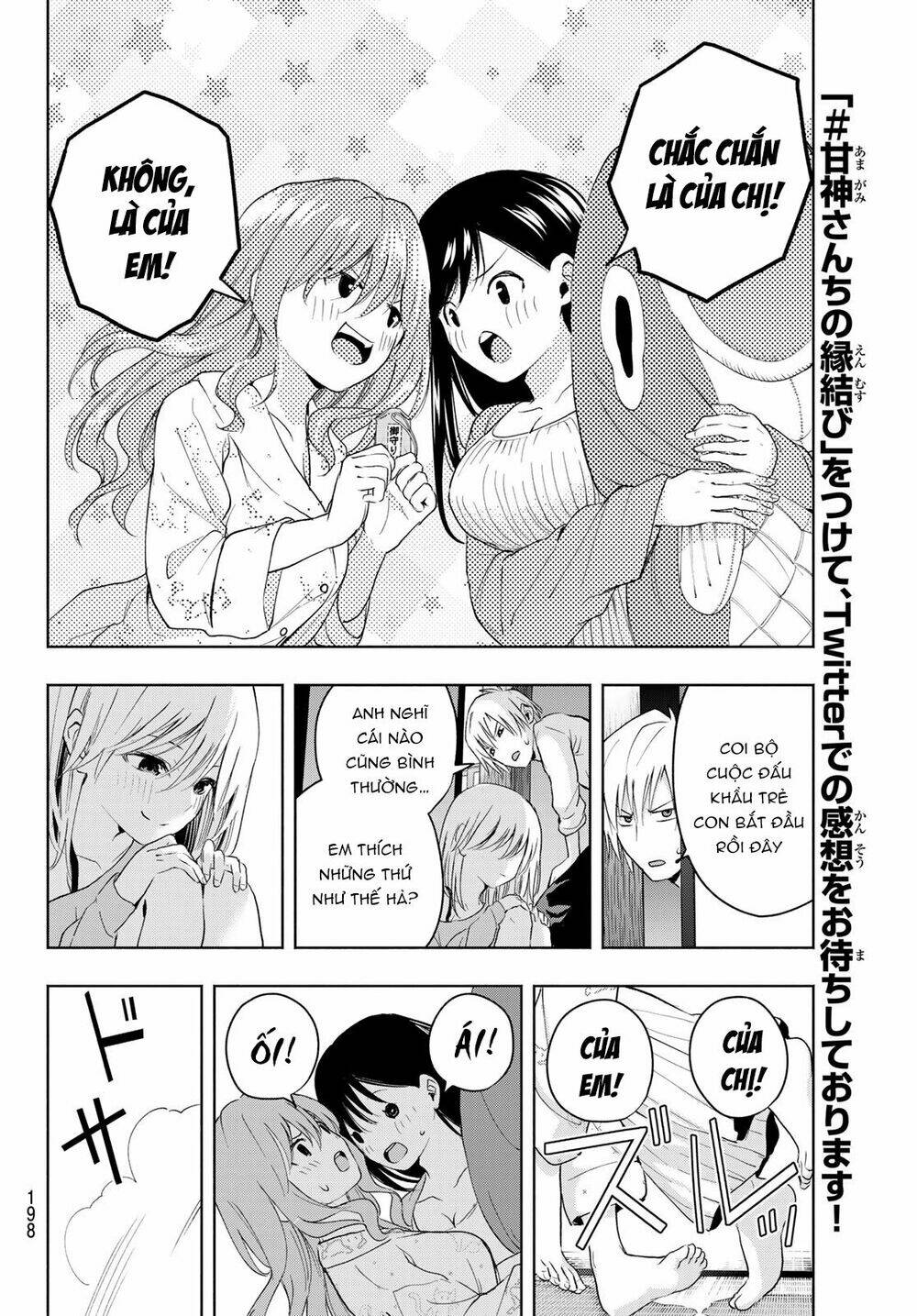 Amagami-San Chi No Enmusubi! Chapter 13 - Trang 2