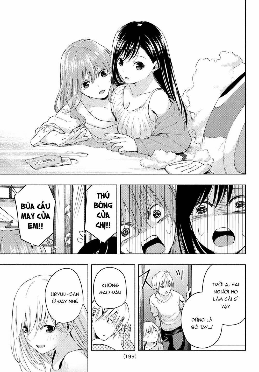 Amagami-San Chi No Enmusubi! Chapter 13 - Trang 2