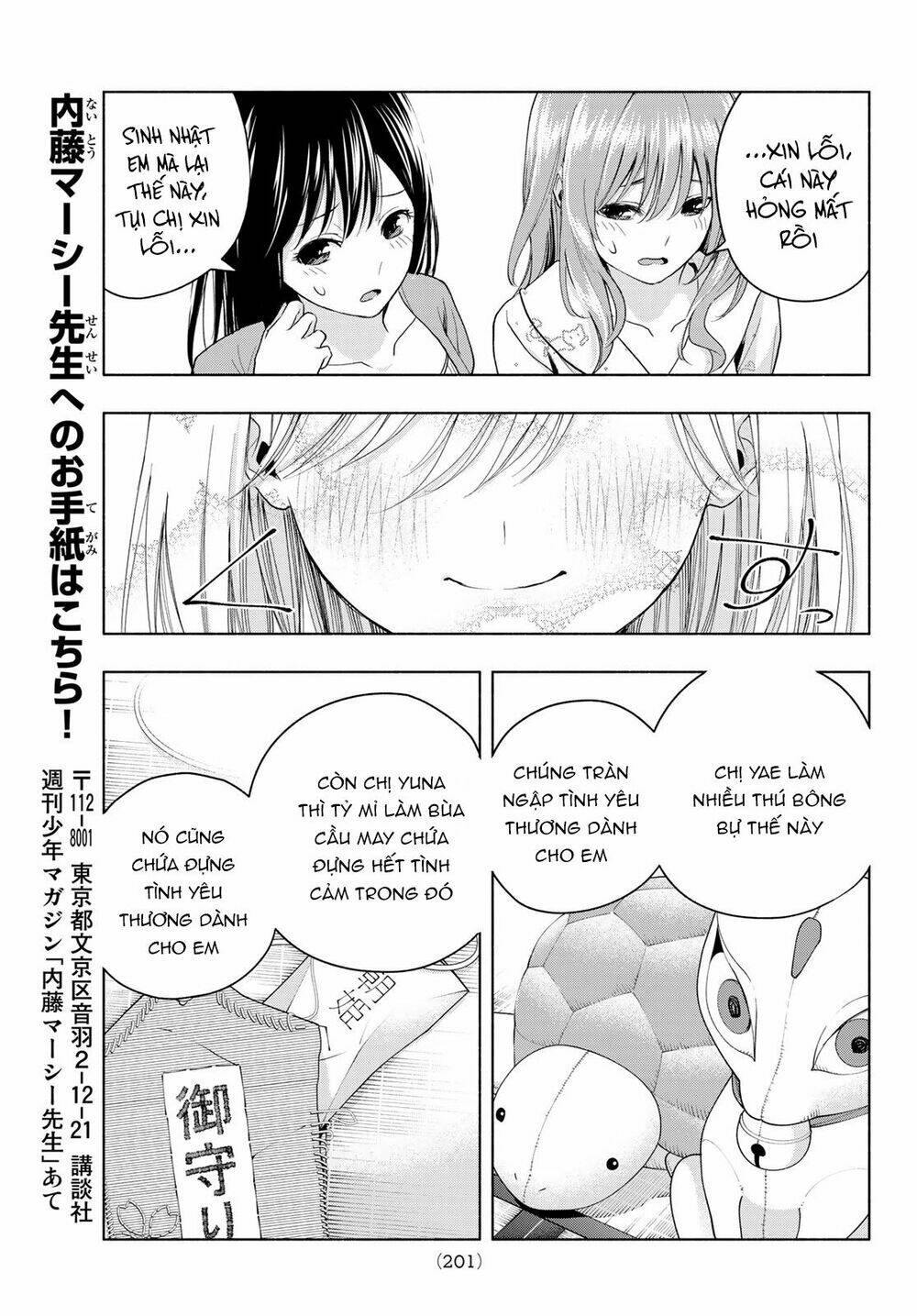 Amagami-San Chi No Enmusubi! Chapter 13 - Trang 2