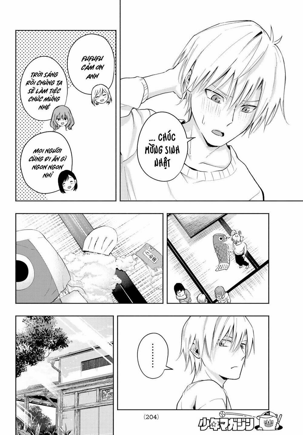 Amagami-San Chi No Enmusubi! Chapter 13 - Trang 2