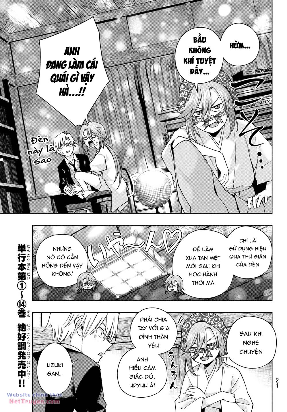 Amagami-San Chi No Enmusubi! Chapter 133 - Trang 2