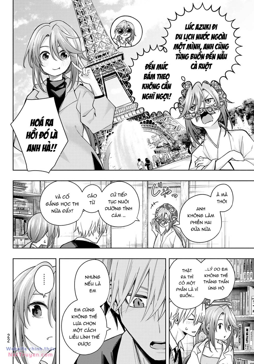 Amagami-San Chi No Enmusubi! Chapter 133 - Trang 2