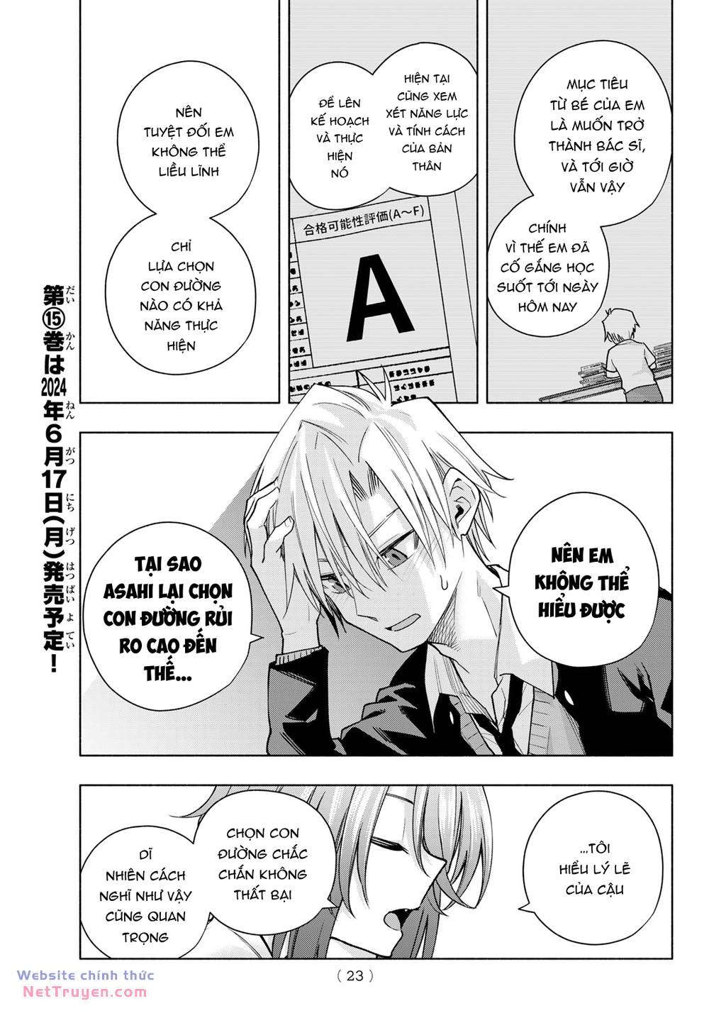 Amagami-San Chi No Enmusubi! Chapter 133 - Trang 2