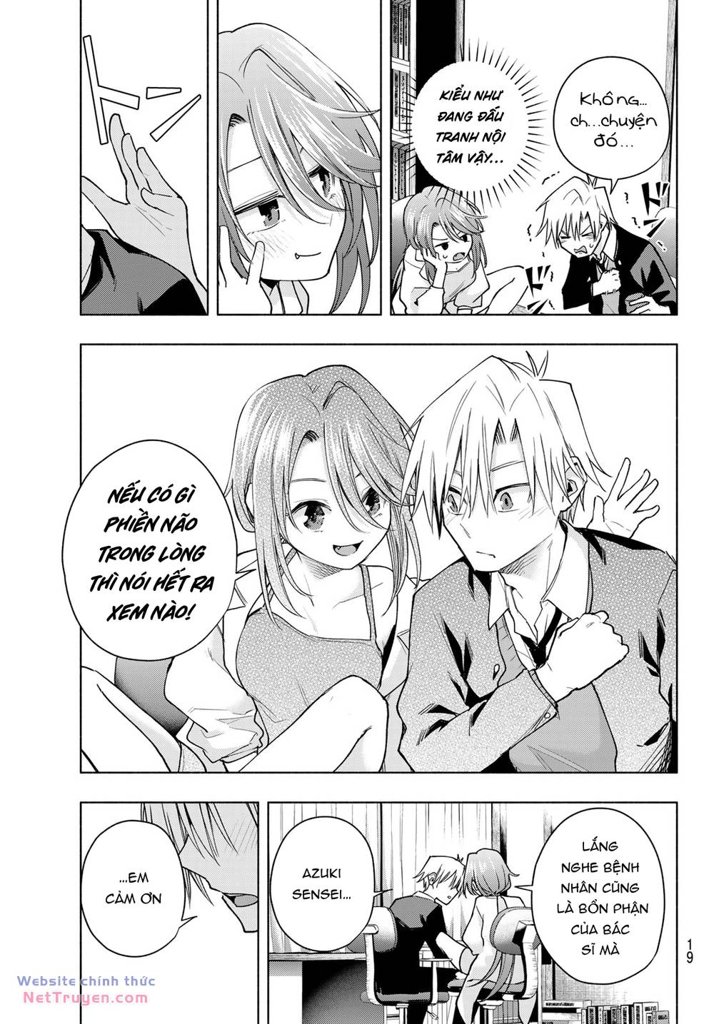 Amagami-San Chi No Enmusubi! Chapter 133 - Trang 2