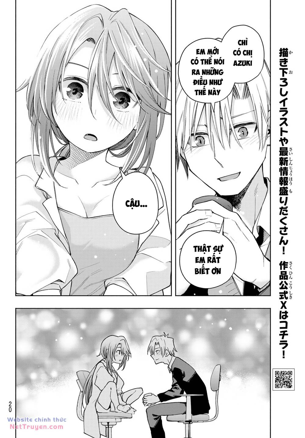 Amagami-San Chi No Enmusubi! Chapter 133 - Trang 2