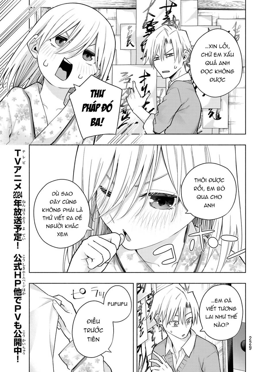 Amagami-San Chi No Enmusubi! Chapter 135 - Trang 2