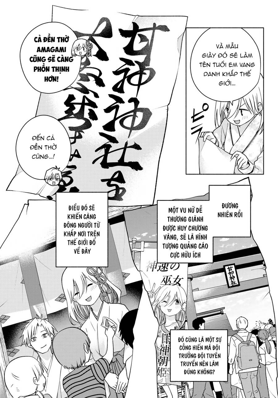 Amagami-San Chi No Enmusubi! Chapter 135 - Trang 2