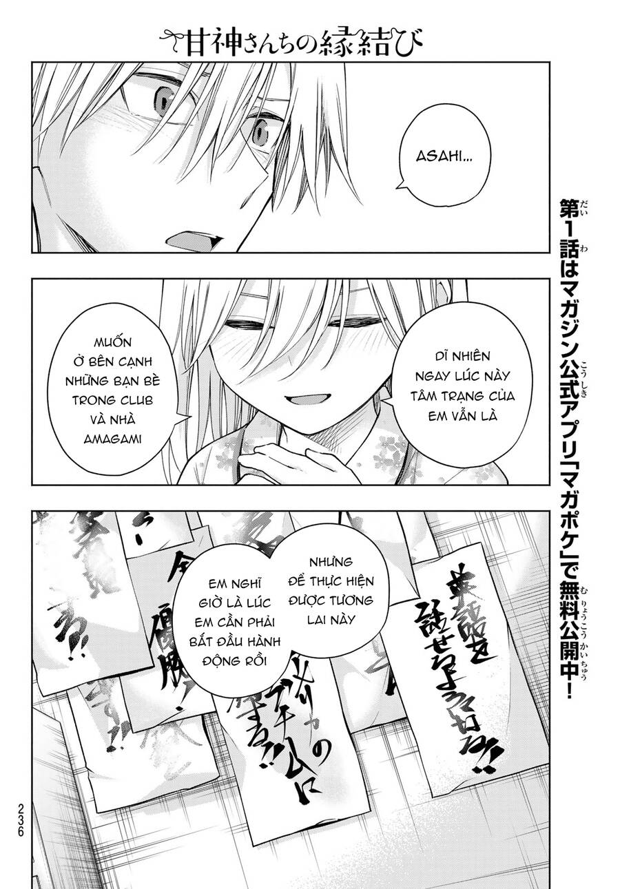 Amagami-San Chi No Enmusubi! Chapter 135 - Trang 2