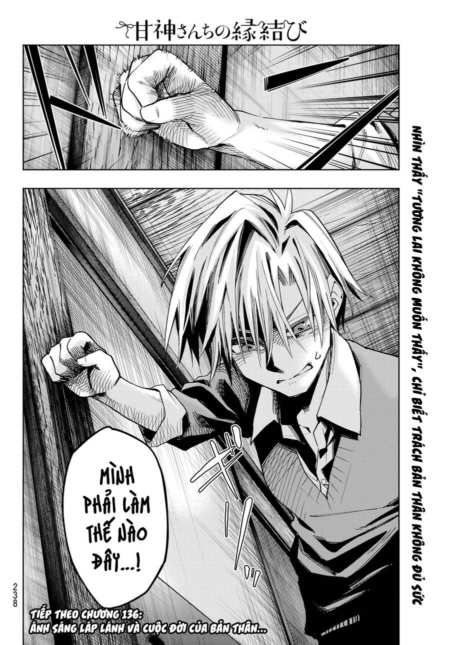 Amagami-San Chi No Enmusubi! Chapter 135 - Trang 2