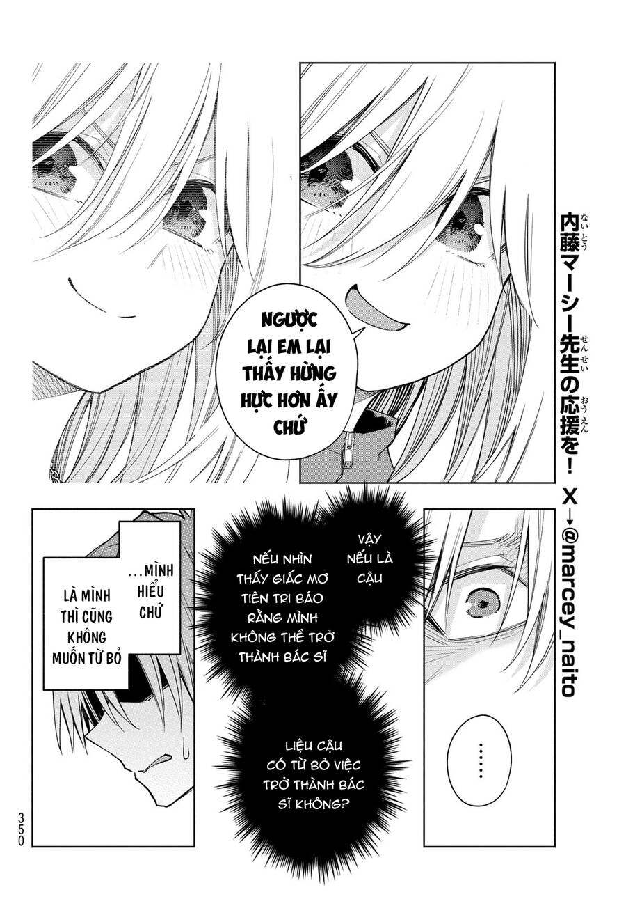 Amagami-San Chi No Enmusubi! Chapter 136 - Trang 2