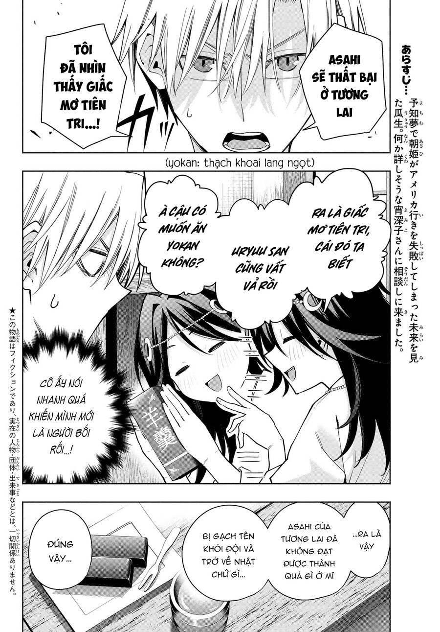 Amagami-San Chi No Enmusubi! Chapter 136 - Trang 2