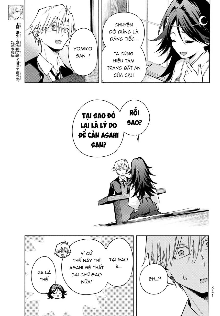 Amagami-San Chi No Enmusubi! Chapter 136 - Trang 2