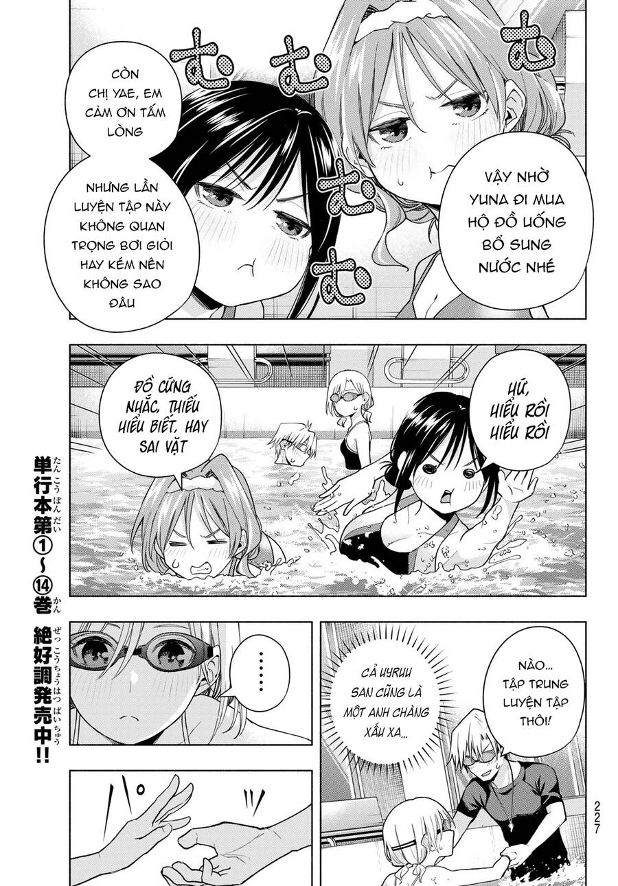 Amagami-San Chi No Enmusubi! Chapter 137 - Trang 2