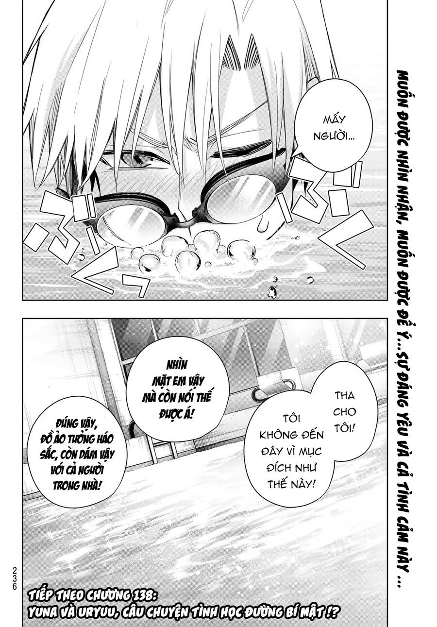 Amagami-San Chi No Enmusubi! Chapter 137 - Trang 2