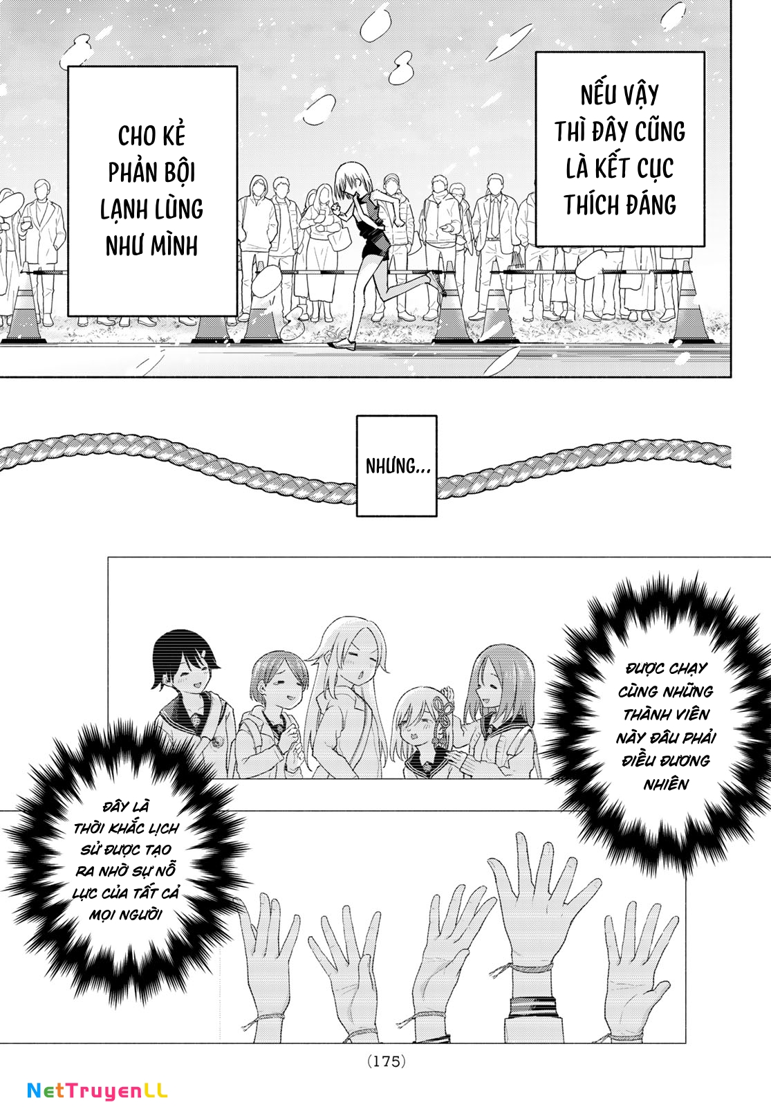 Amagami-San Chi No Enmusubi! Chapter 144 - Trang 2