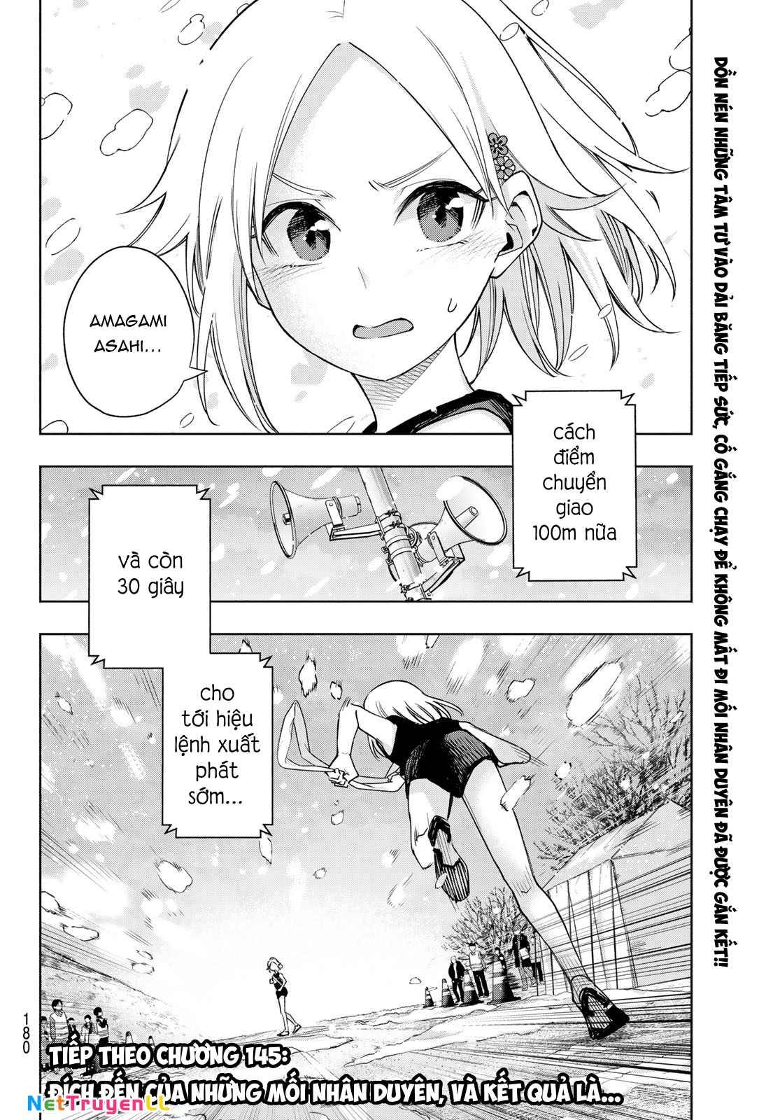 Amagami-San Chi No Enmusubi! Chapter 144 - Trang 2