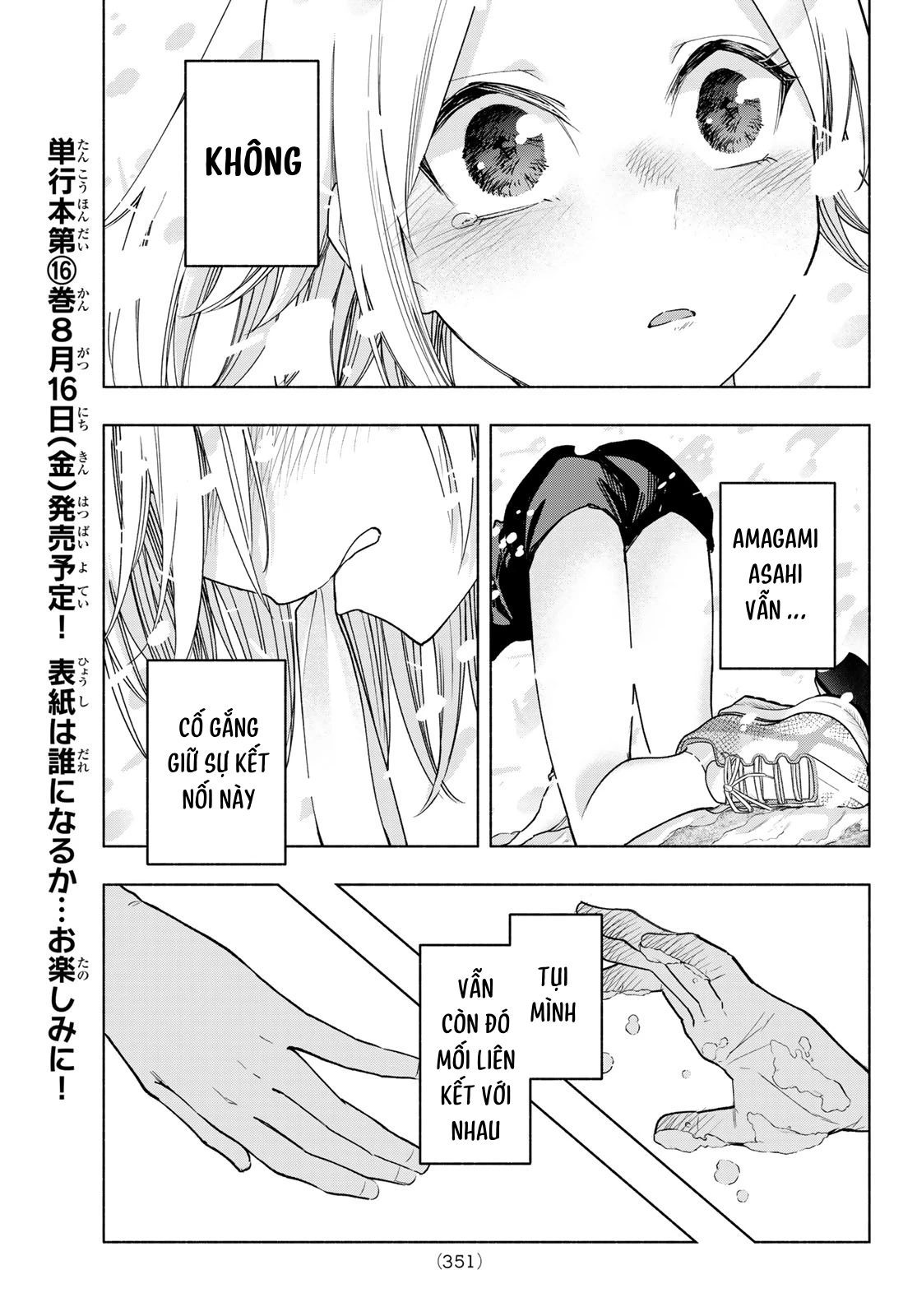 Amagami-San Chi No Enmusubi! Chapter 145 - Trang 2