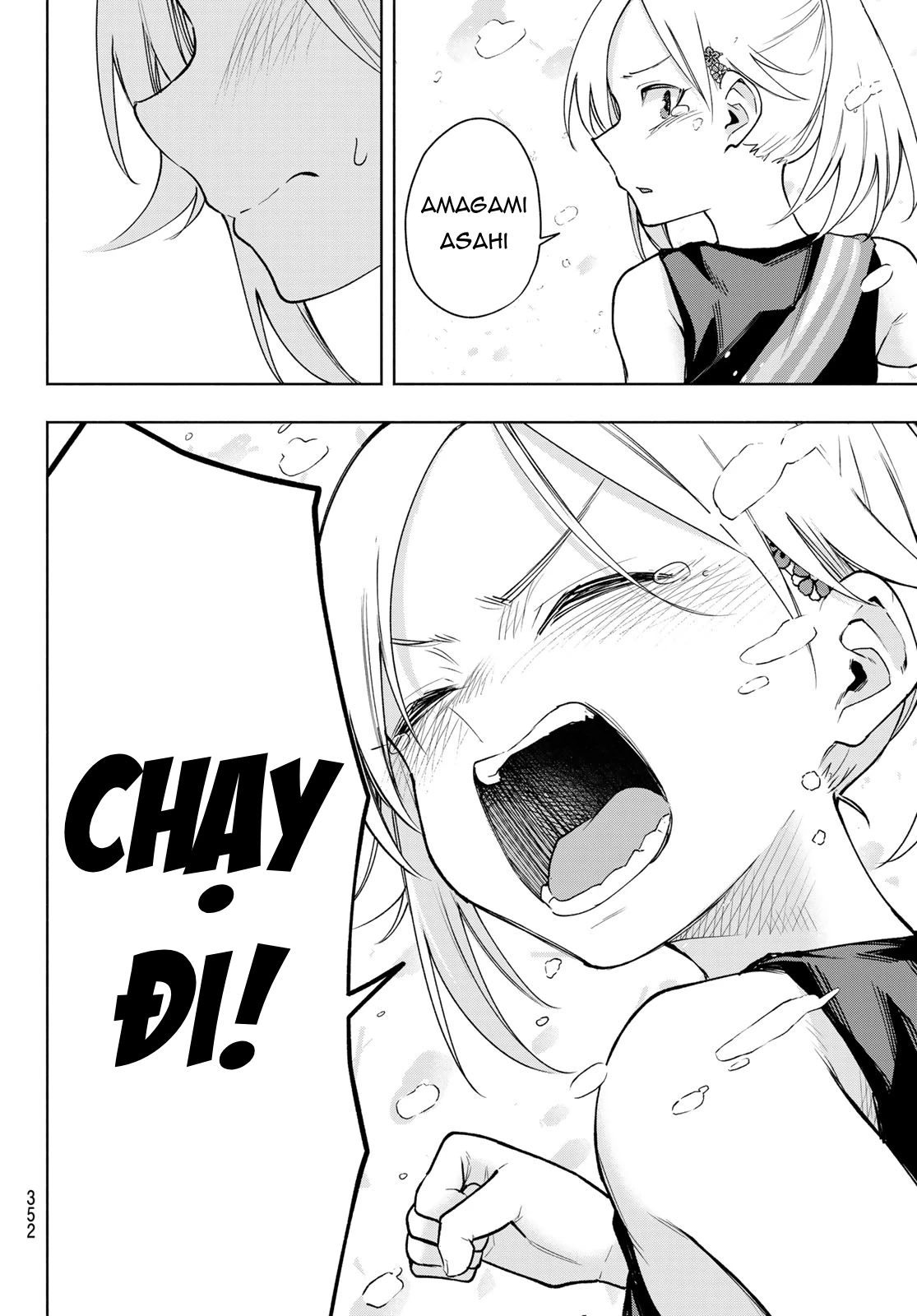 Amagami-San Chi No Enmusubi! Chapter 145 - Trang 2