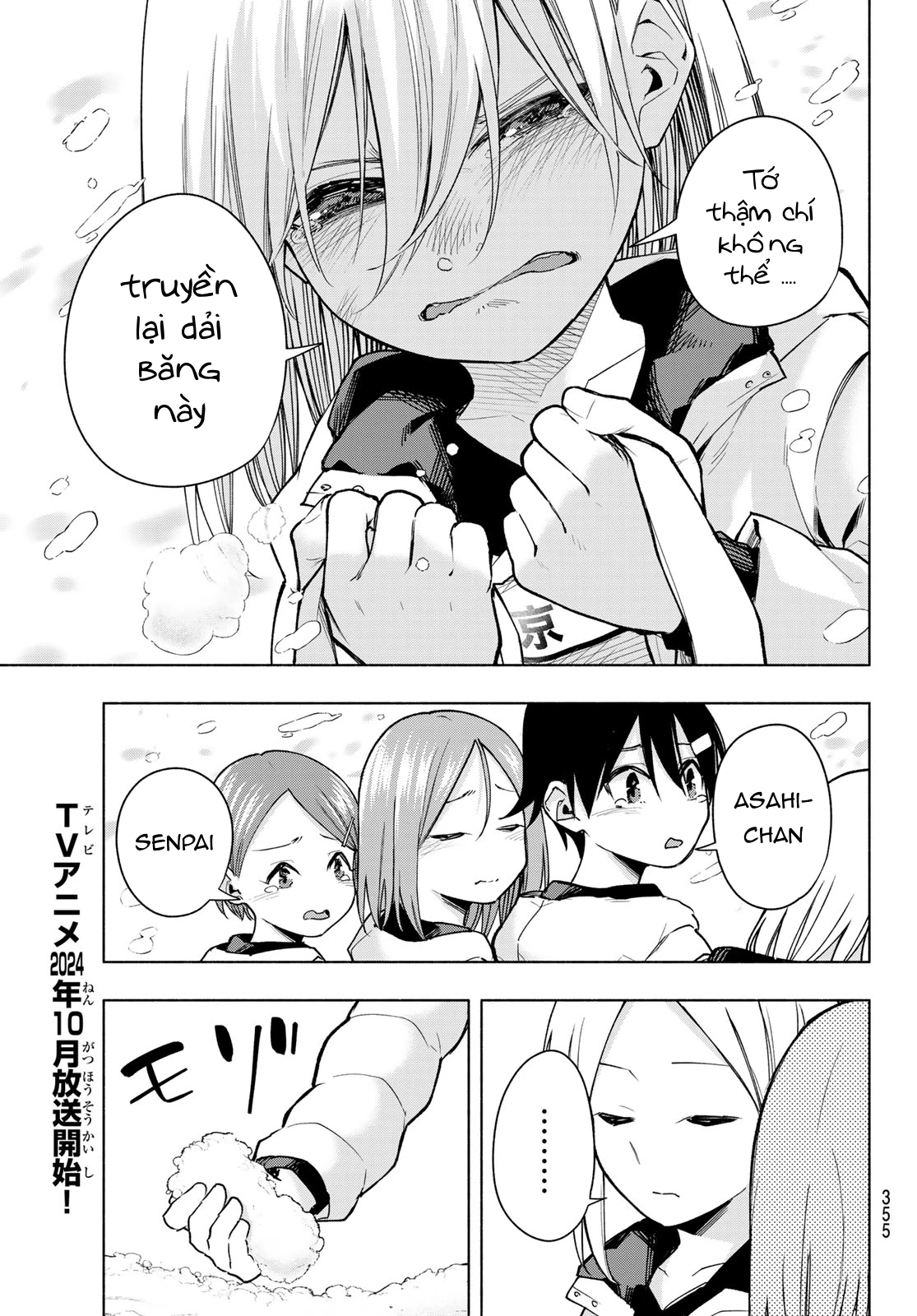 Amagami-San Chi No Enmusubi! Chapter 145 - Trang 2