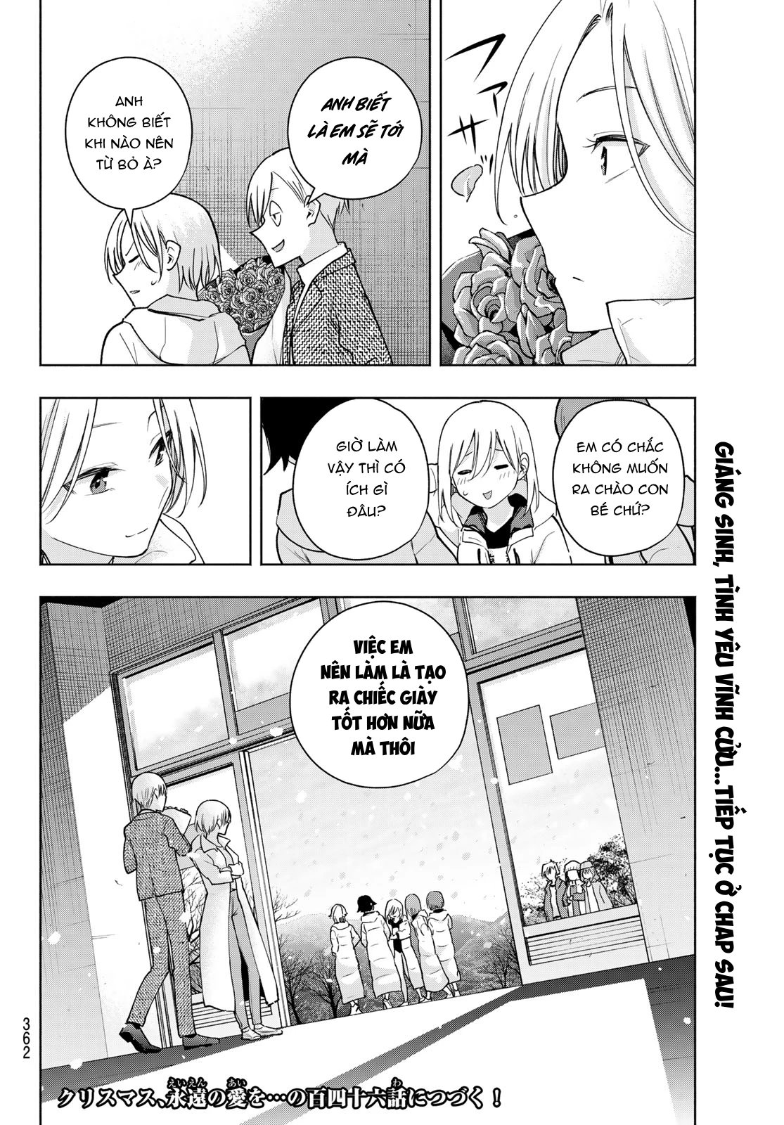 Amagami-San Chi No Enmusubi! Chapter 145 - Trang 2