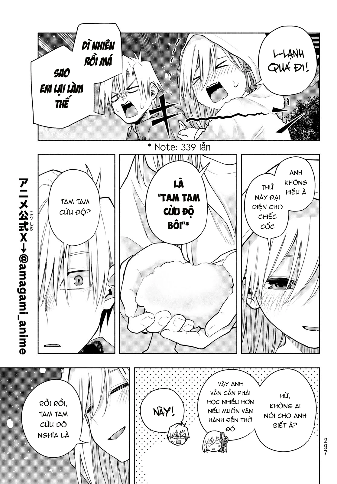 Amagami-San Chi No Enmusubi! Chapter 146 - Trang 2