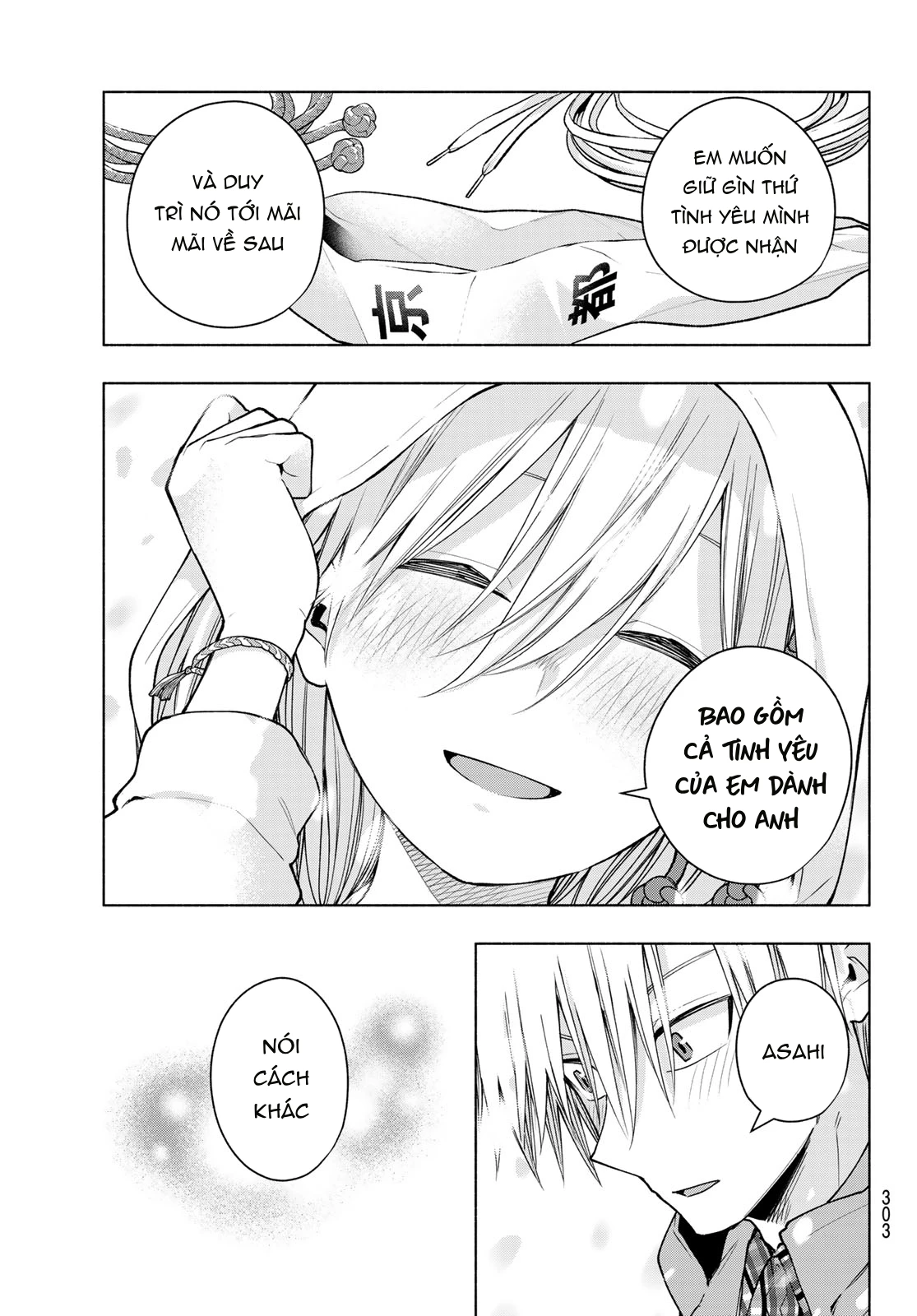 Amagami-San Chi No Enmusubi! Chapter 146 - Trang 2