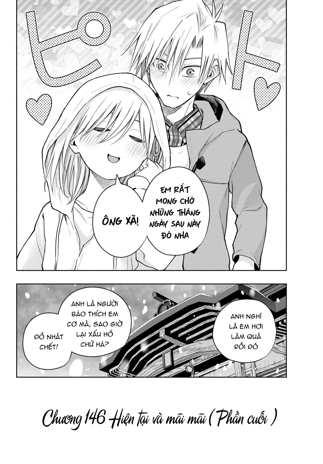 Amagami-San Chi No Enmusubi! Chapter 146 - Trang 2