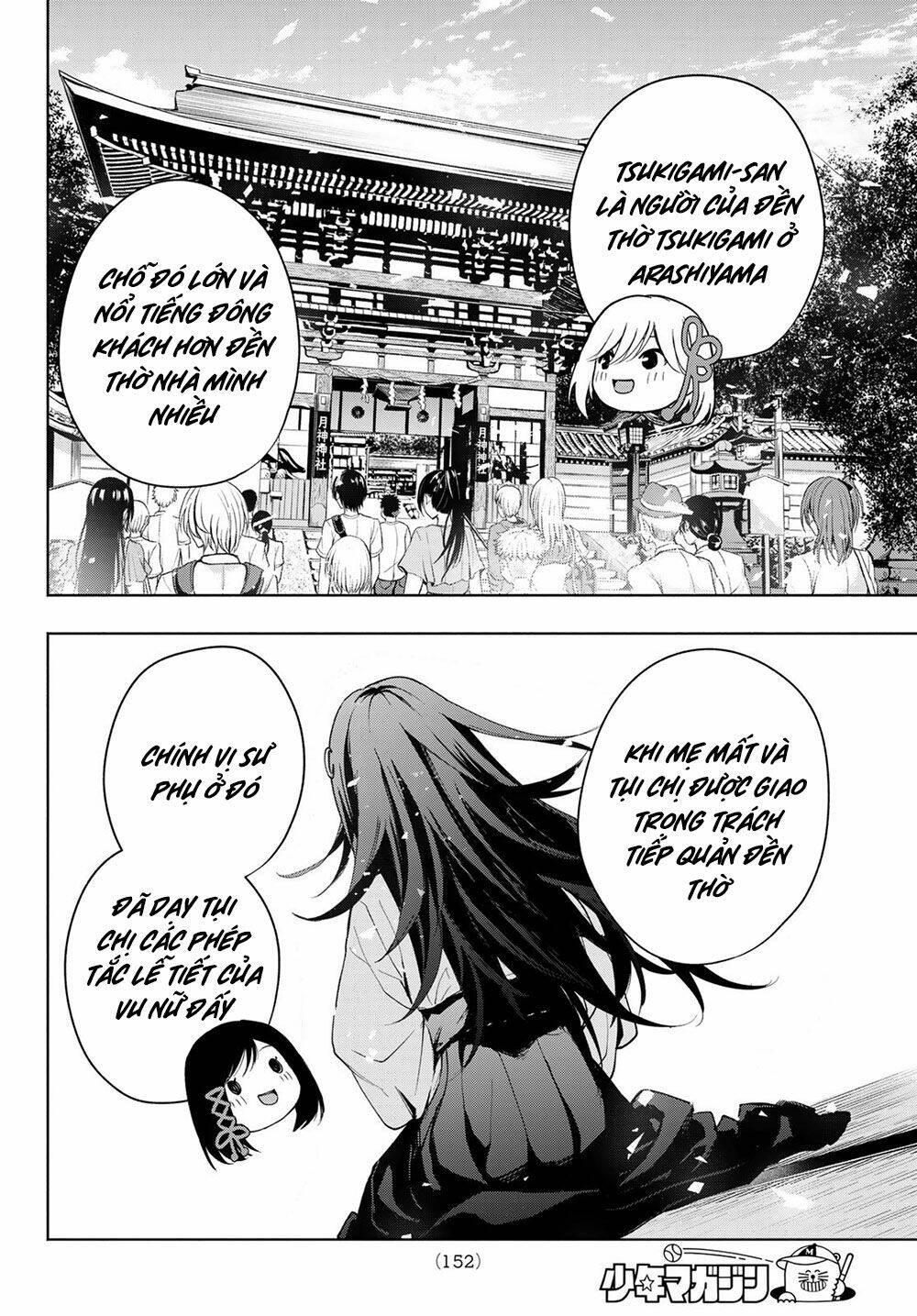 Amagami-San Chi No Enmusubi! Chapter 15 - Trang 2