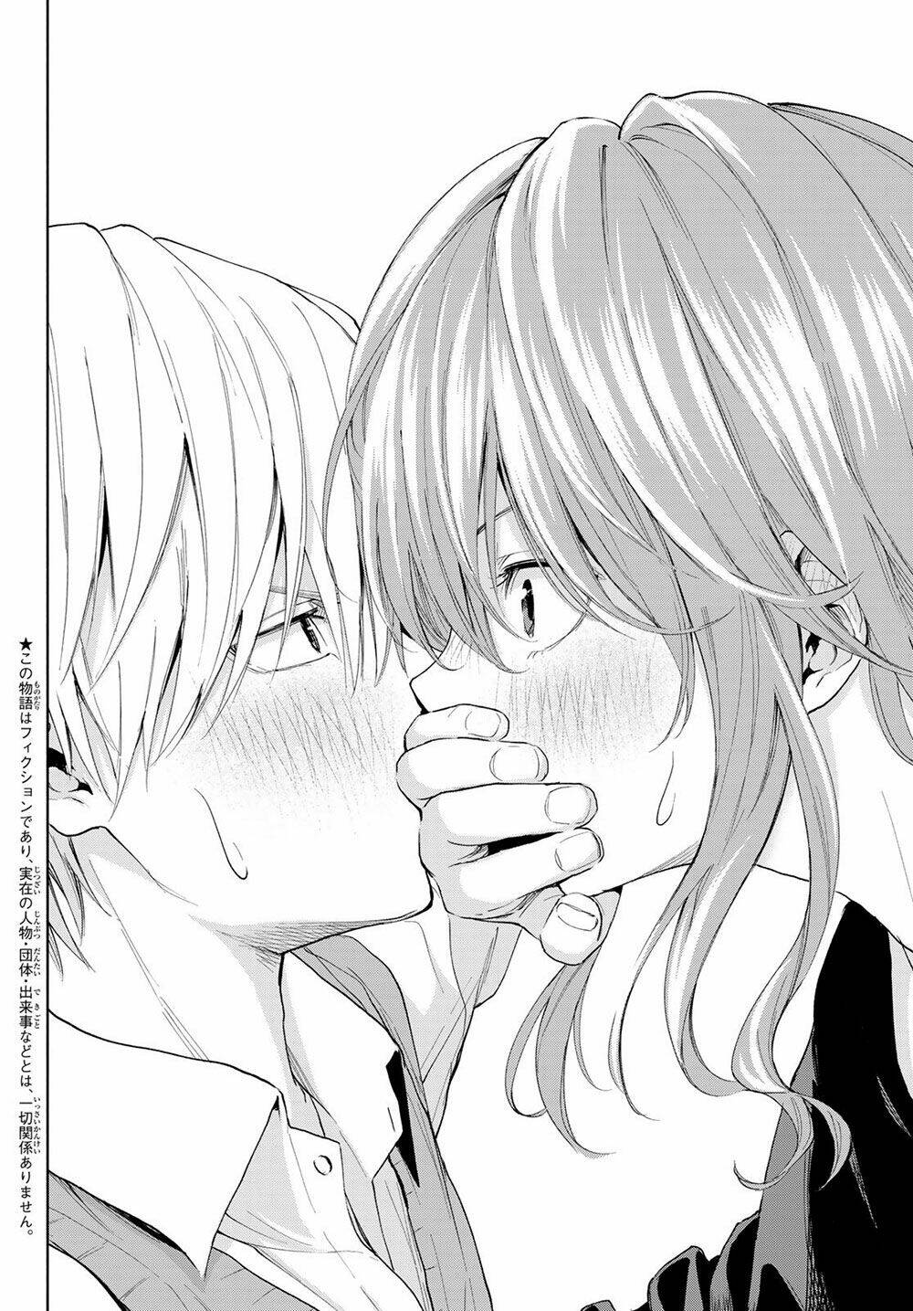 Amagami-San Chi No Enmusubi! Chapter 15 - Trang 2