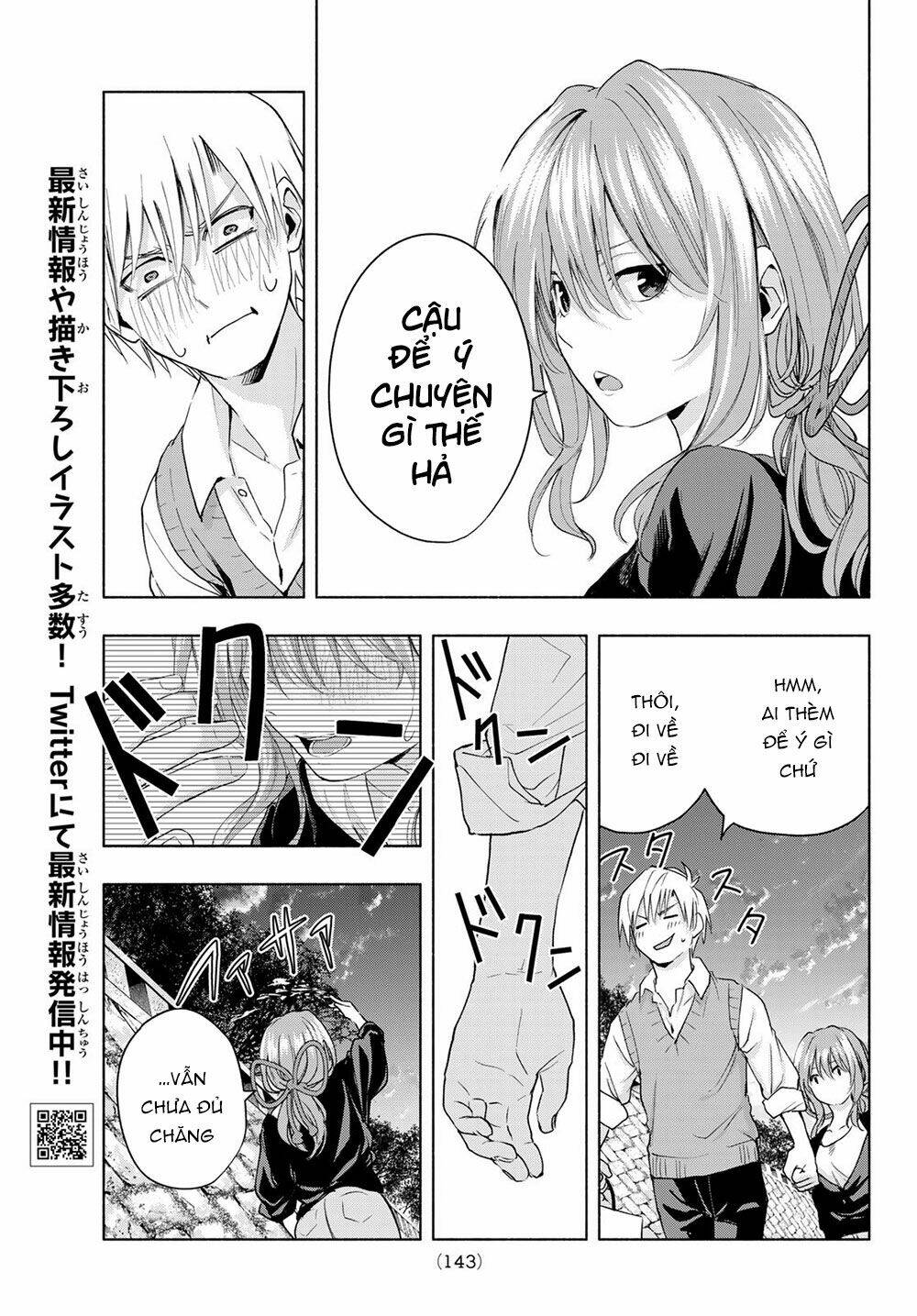 Amagami-San Chi No Enmusubi! Chapter 15 - Trang 2