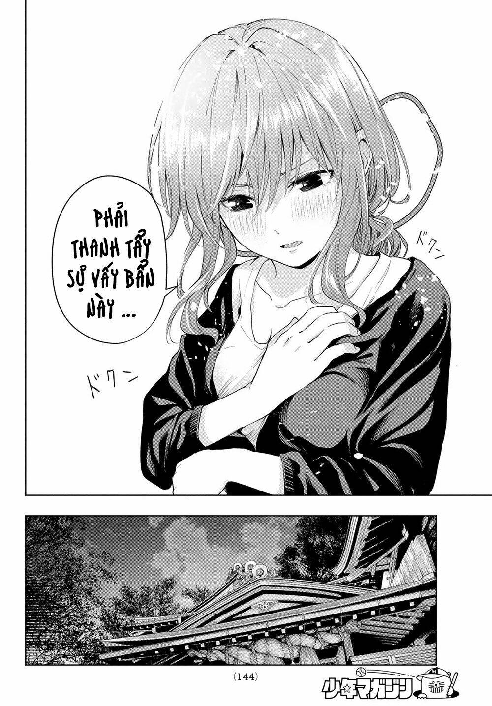 Amagami-San Chi No Enmusubi! Chapter 15 - Trang 2