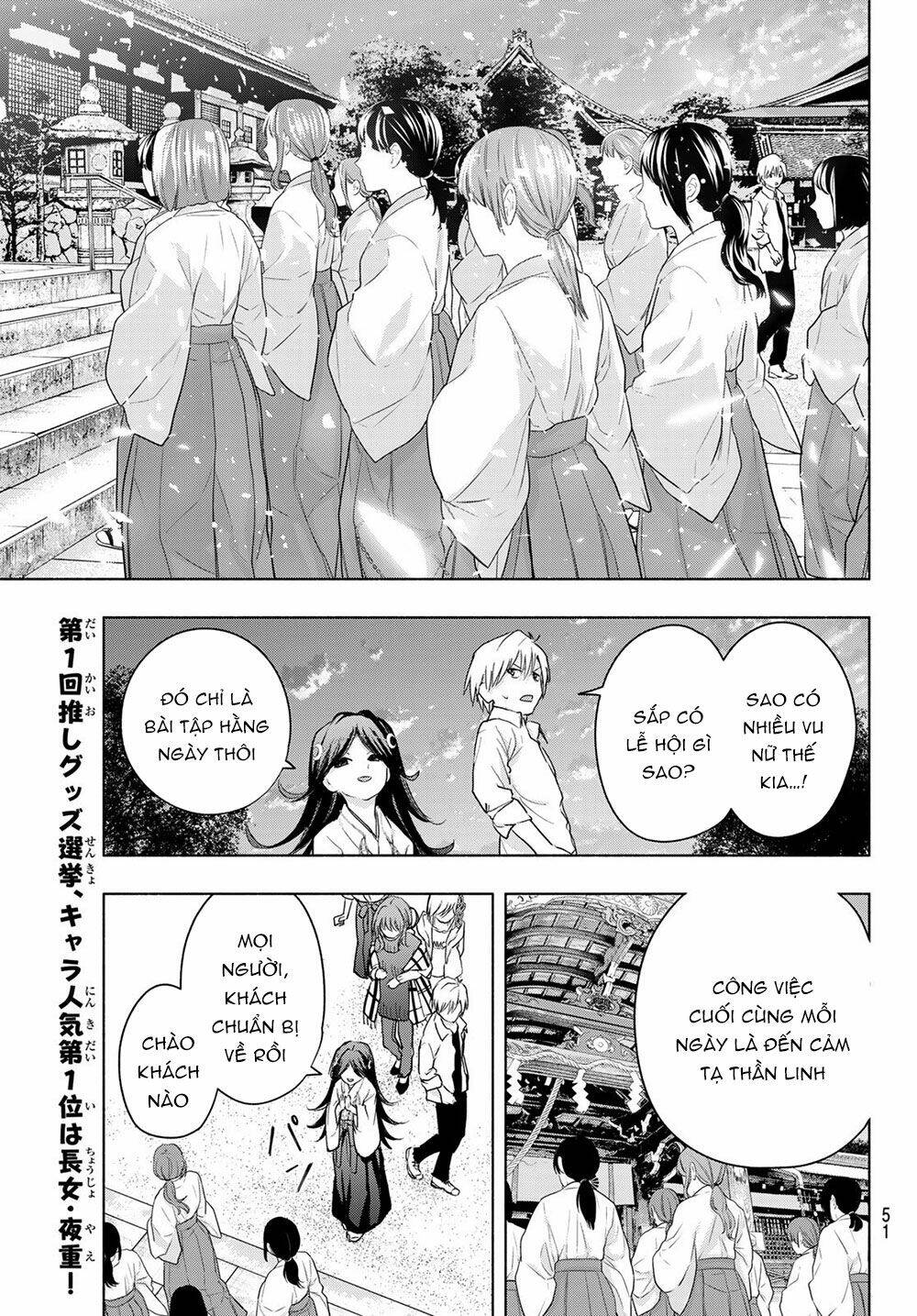 Amagami-San Chi No Enmusubi! Chapter 16 - Trang 2
