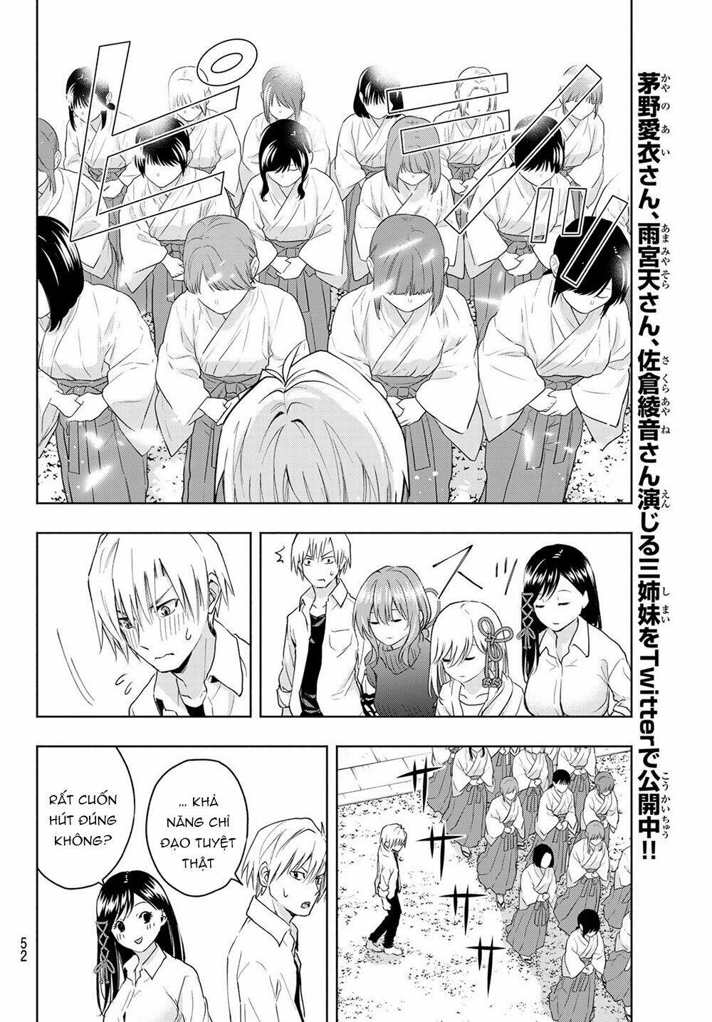 Amagami-San Chi No Enmusubi! Chapter 16 - Trang 2