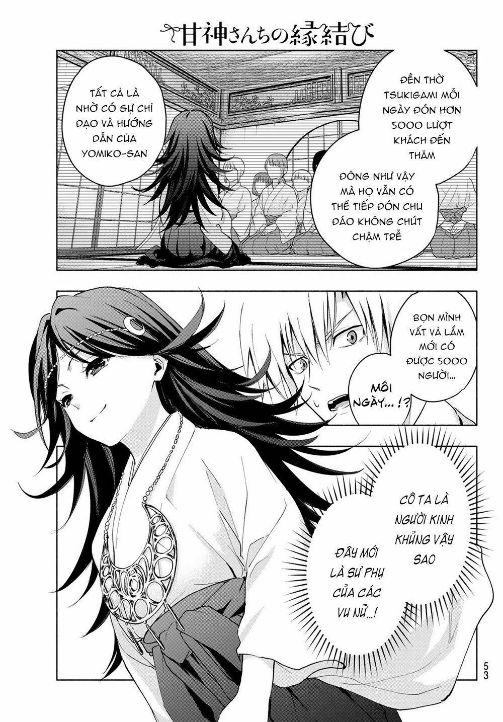 Amagami-San Chi No Enmusubi! Chapter 16 - Trang 2