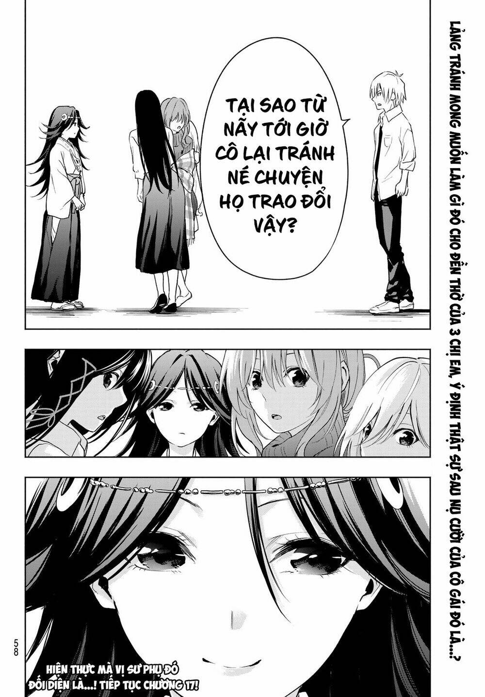 Amagami-San Chi No Enmusubi! Chapter 16 - Trang 2