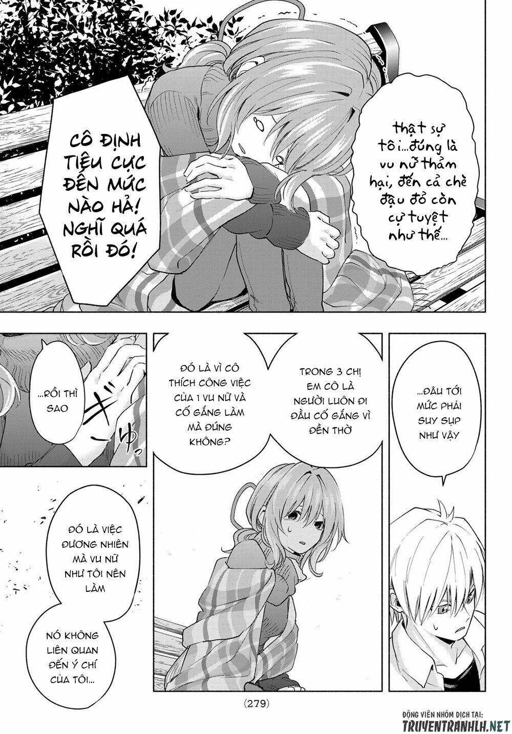 Amagami-San Chi No Enmusubi! Chapter 18 - Trang 2