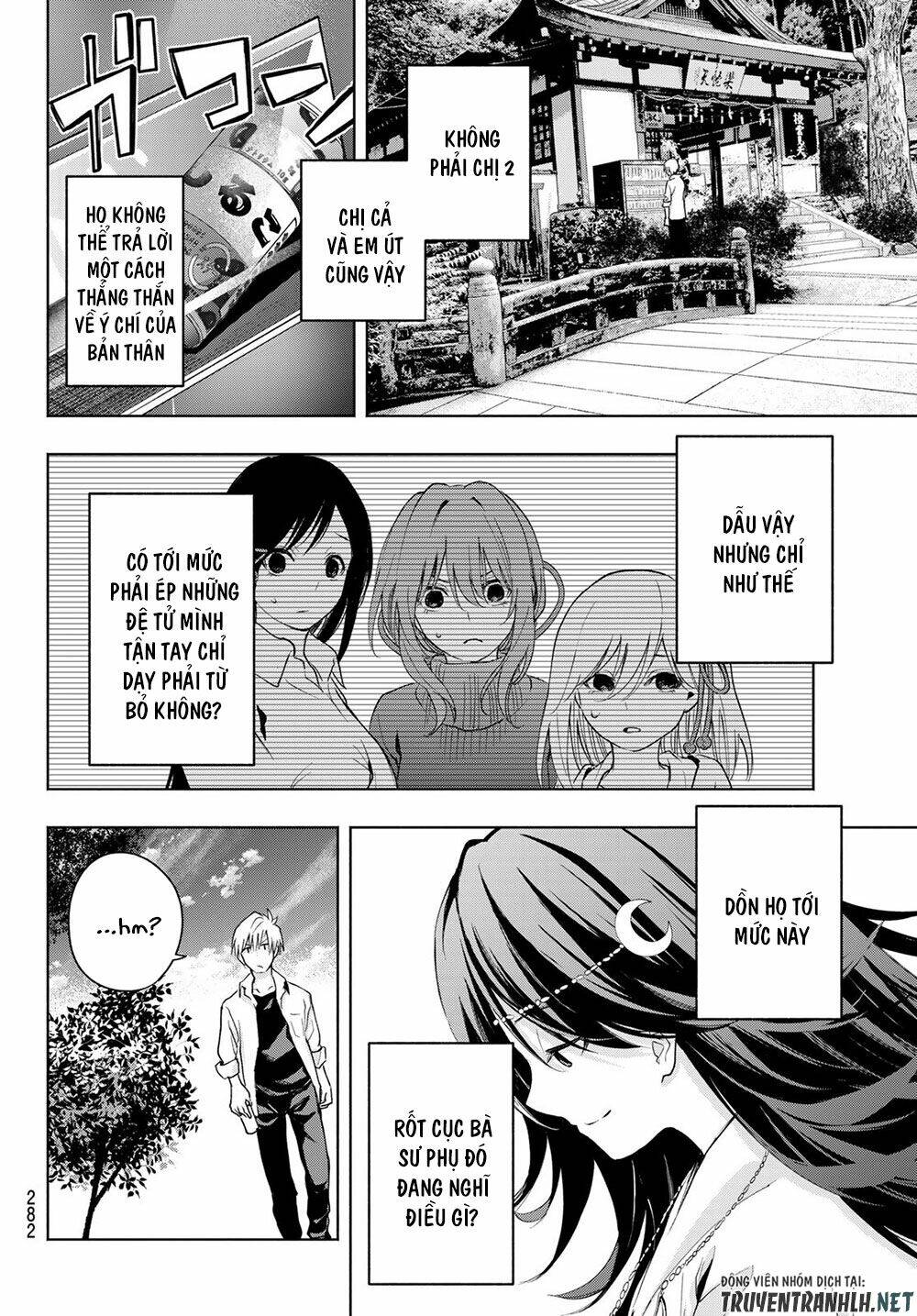 Amagami-San Chi No Enmusubi! Chapter 18 - Trang 2