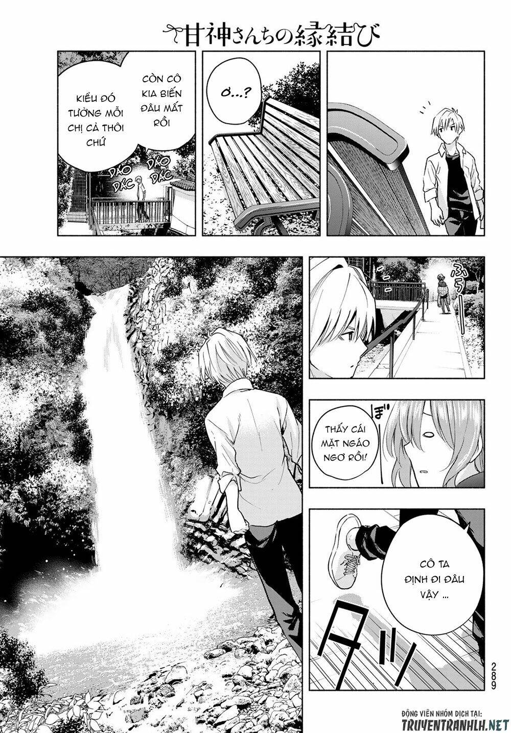 Amagami-San Chi No Enmusubi! Chapter 18 - Trang 2