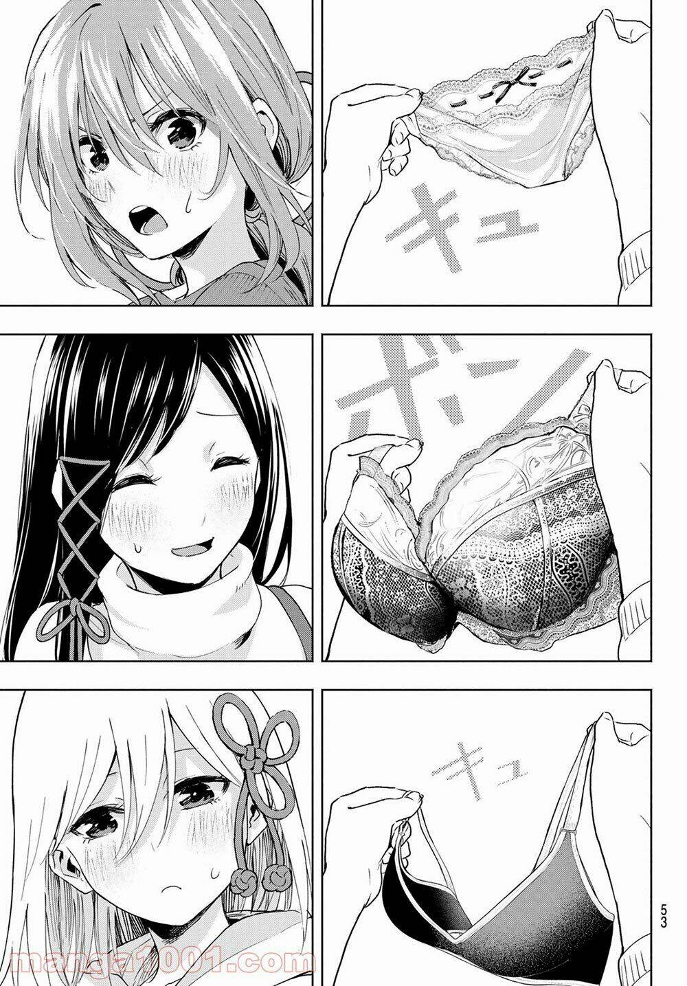 Amagami-San Chi No Enmusubi! Chapter 2 - Trang 2