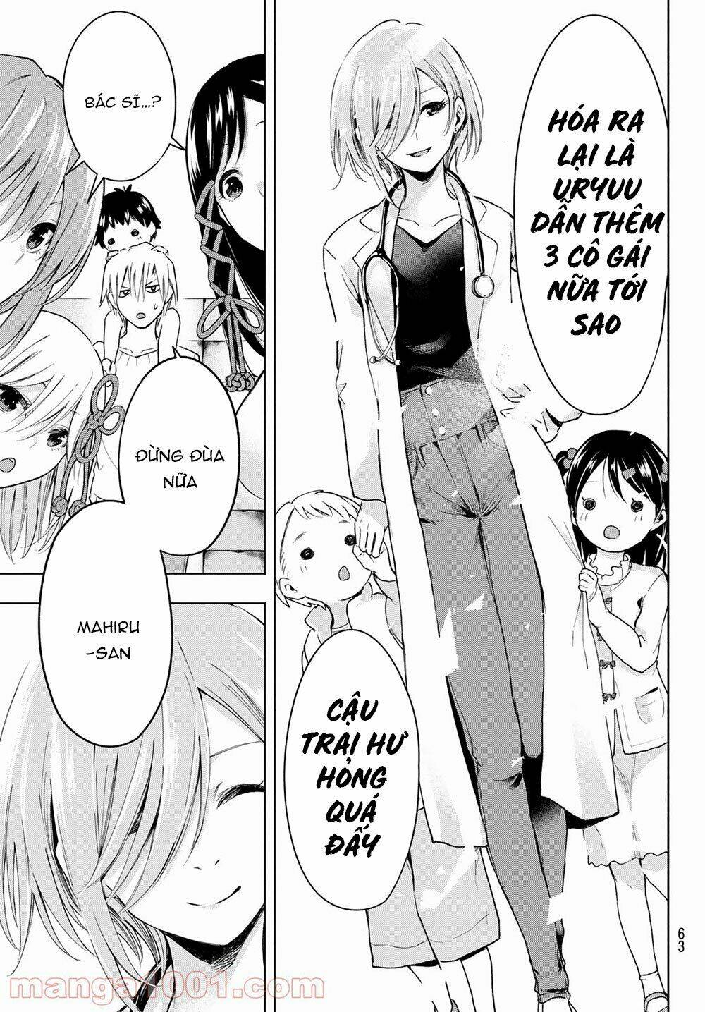 Amagami-San Chi No Enmusubi! Chapter 2 - Trang 2