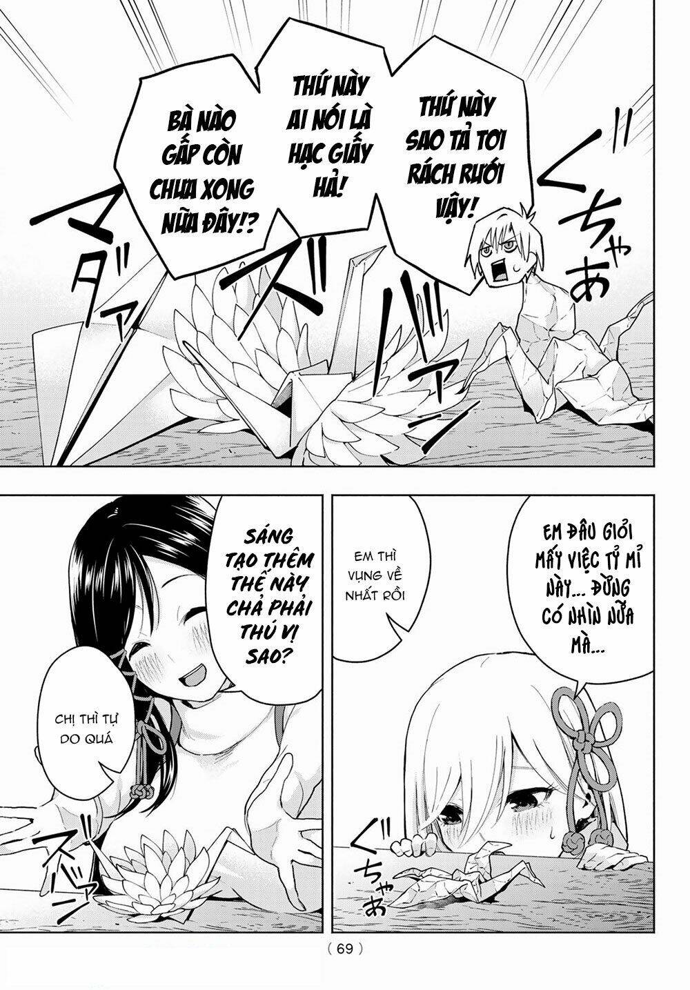 Amagami-San Chi No Enmusubi! Chapter 2 - Trang 2