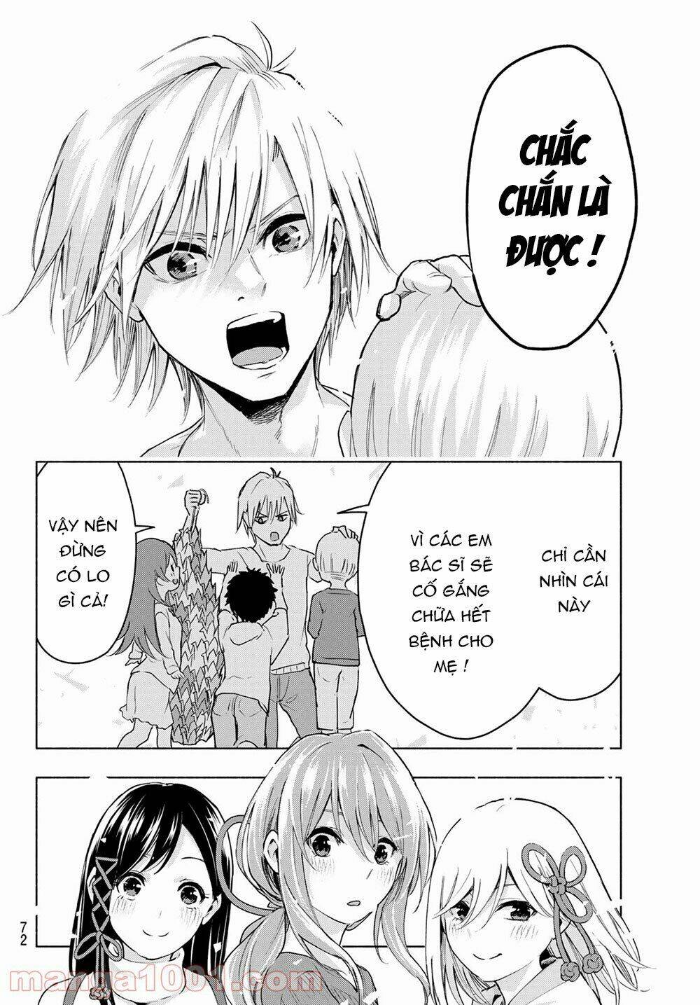 Amagami-San Chi No Enmusubi! Chapter 2 - Trang 2