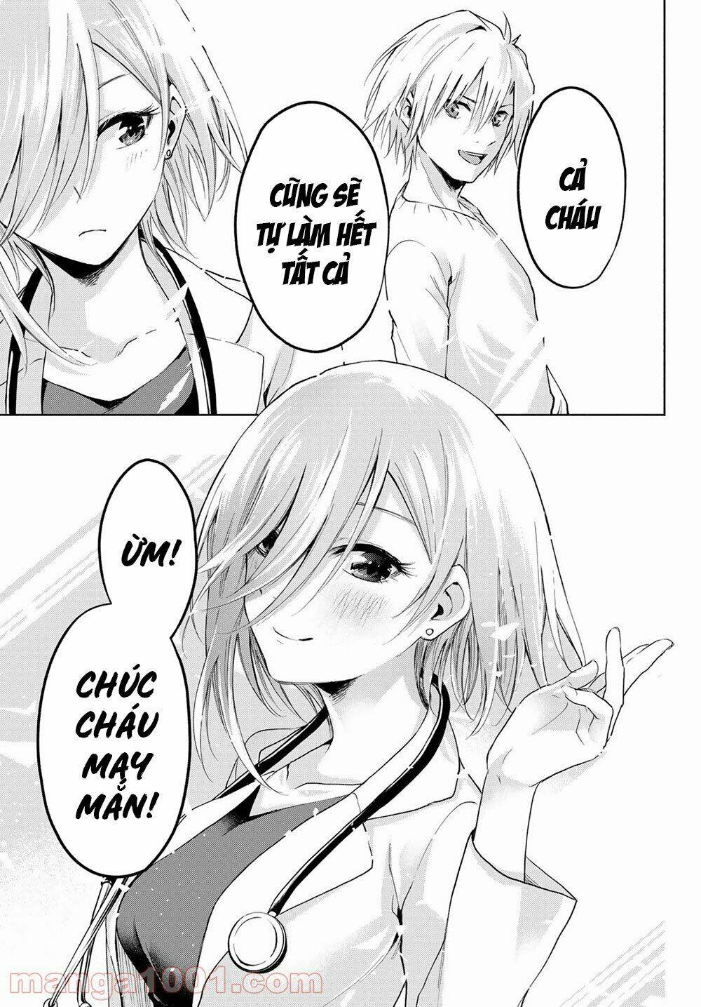 Amagami-San Chi No Enmusubi! Chapter 2 - Trang 2