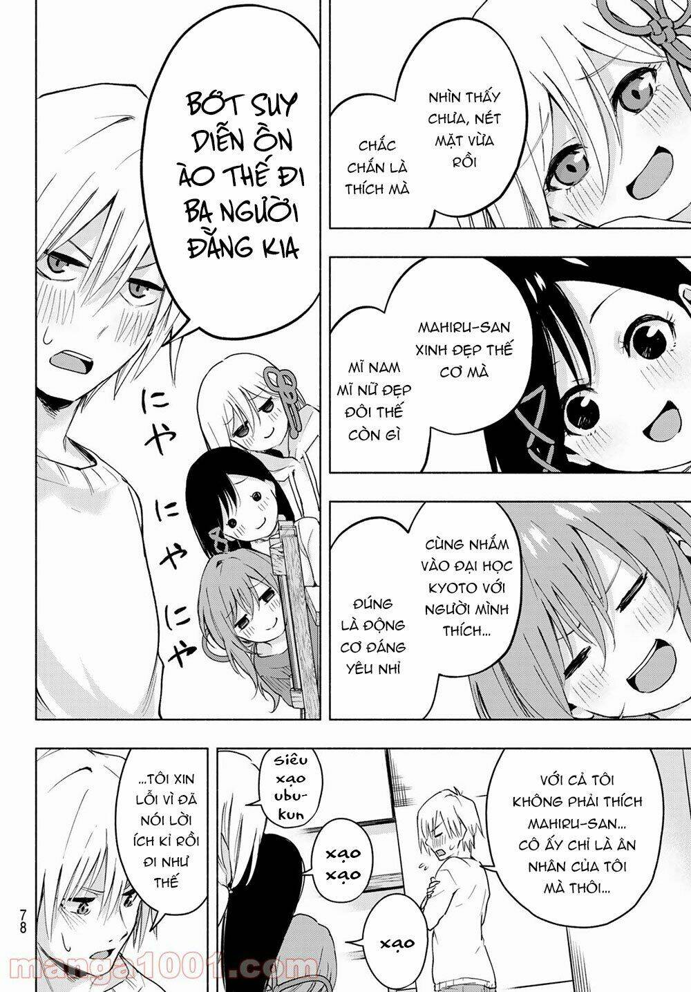 Amagami-San Chi No Enmusubi! Chapter 2 - Trang 2